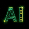 Логотип AI-Школы
